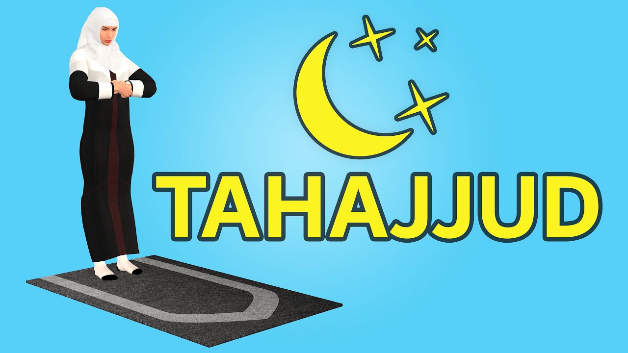 Как совершать Тахаджуд (ночную молитву) для женщин (для начинающих) - с субтитрами