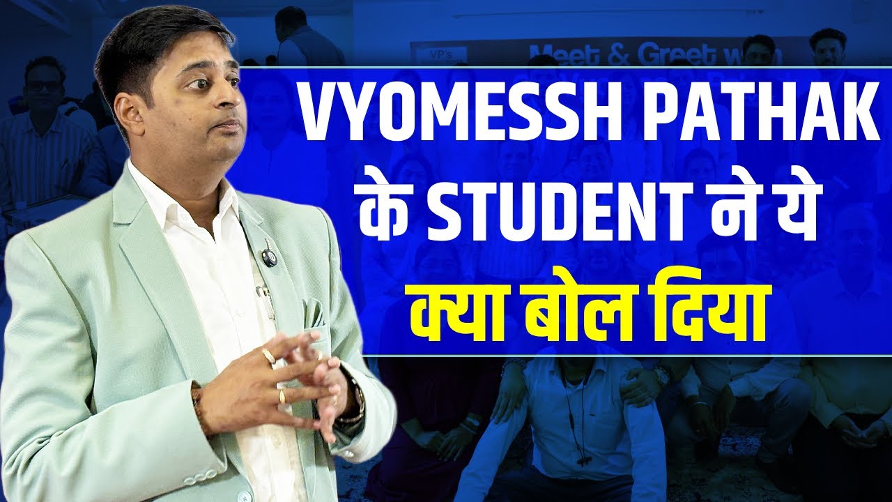 Vyomessh Pathak Vs Student | Numerology | Vyomessh Pathak