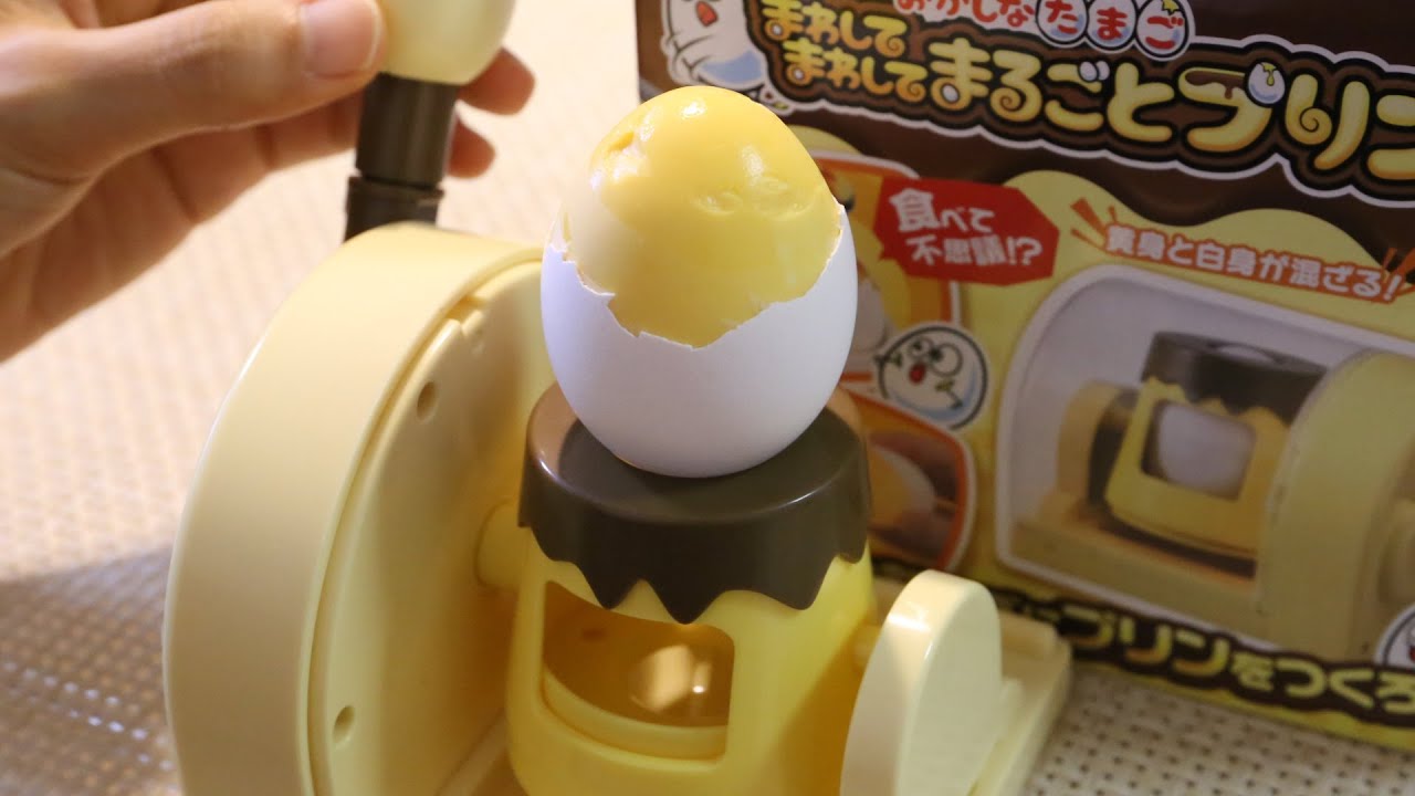 Egg Pudding Maker ～おかしなたまご まわしてまわして まるごとプリン
