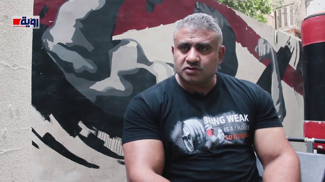 في حب ألعاب القوى البدنية محمد سعيد  بطل من نوع خاص يحصد الذهب حول العالم