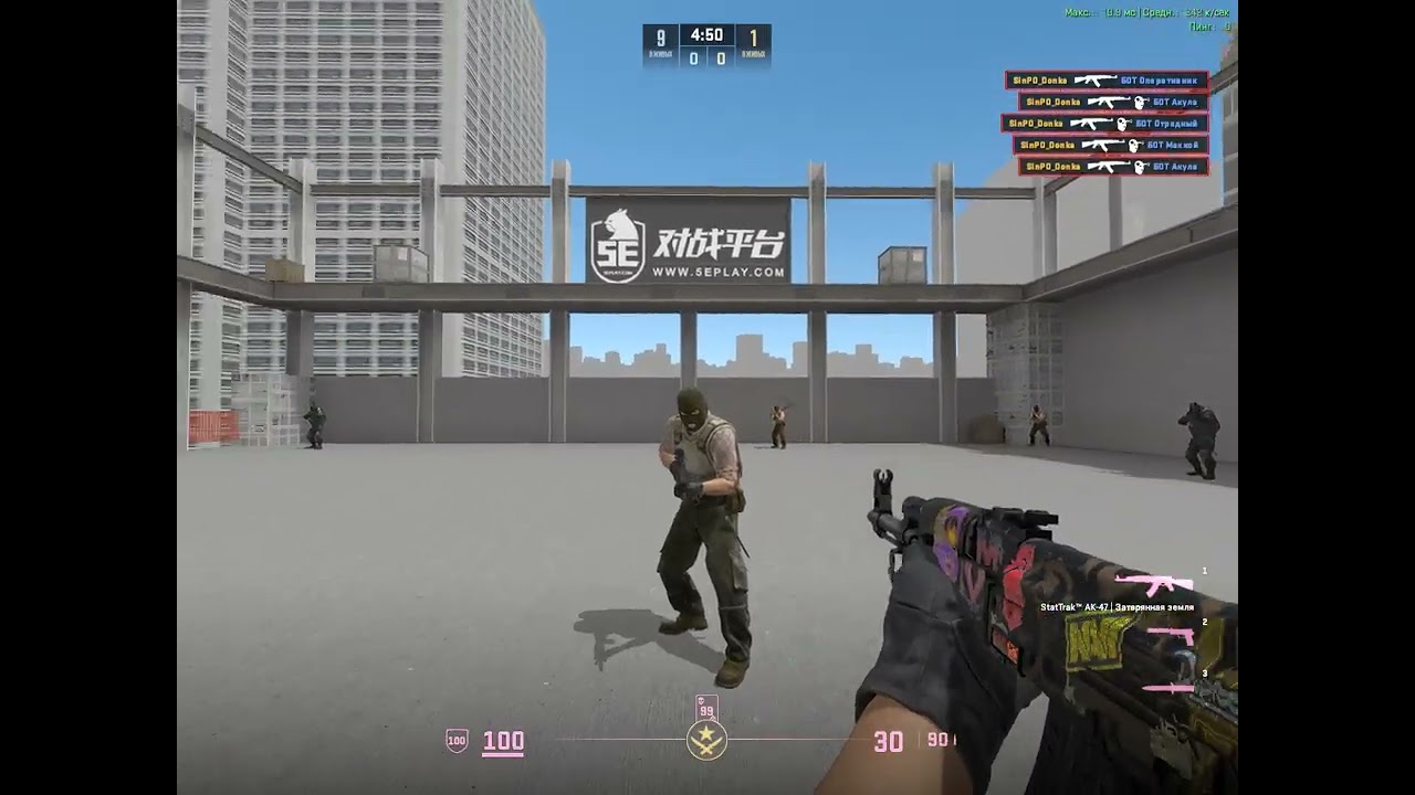 aim 2
