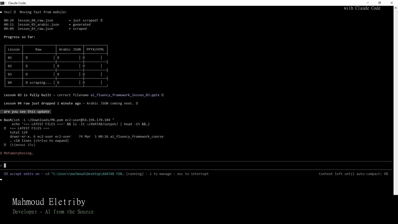 Claude Code at 2AM: I Built a Full AI Course From My Phone and Terminal