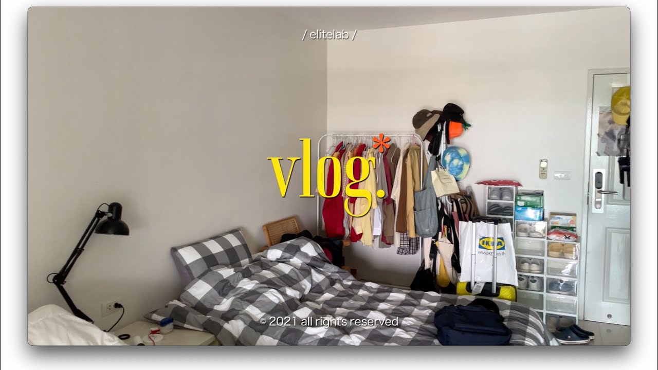 Vlog ep68 - กลับกรุงเทพชั่วคราว,ไข่หวานมธอร่อยมาก, เก็บของออกหอ, จัดสต๊อคของ, ให้อาหารปลา #elitealb_