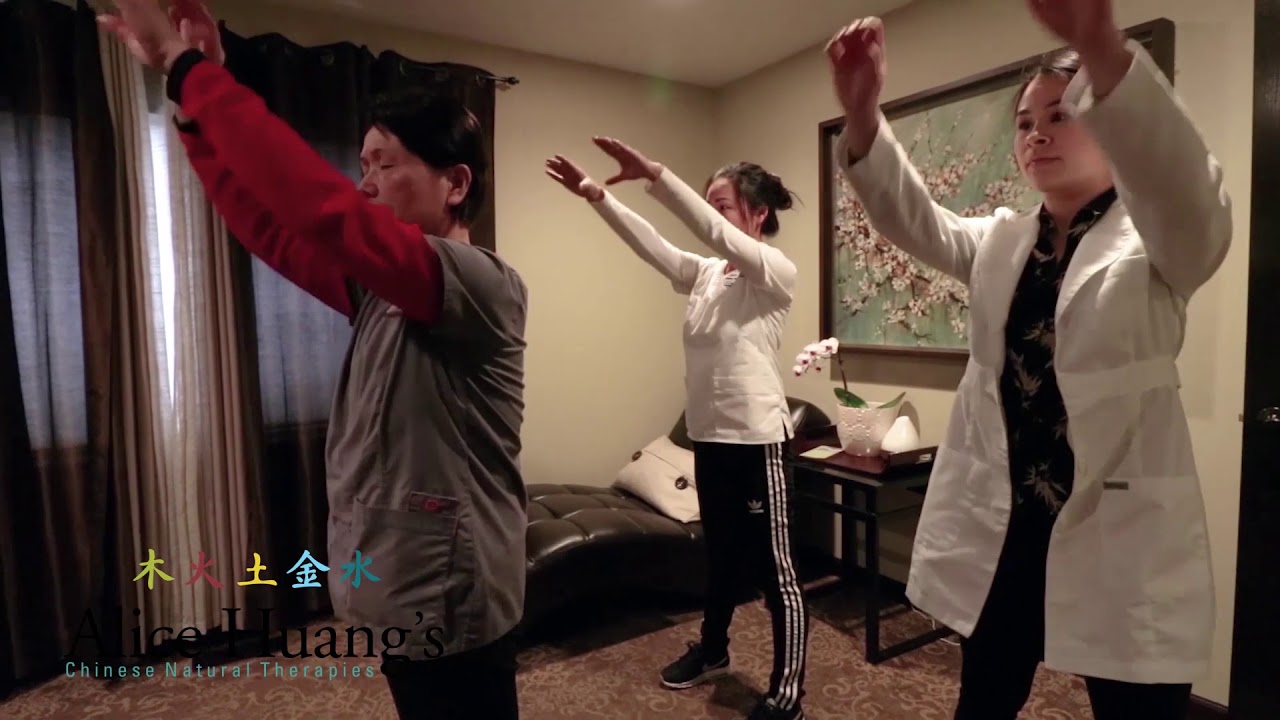 Alice Huang's Supplemental Care Instructions: The Arm Swing / Knee Bends