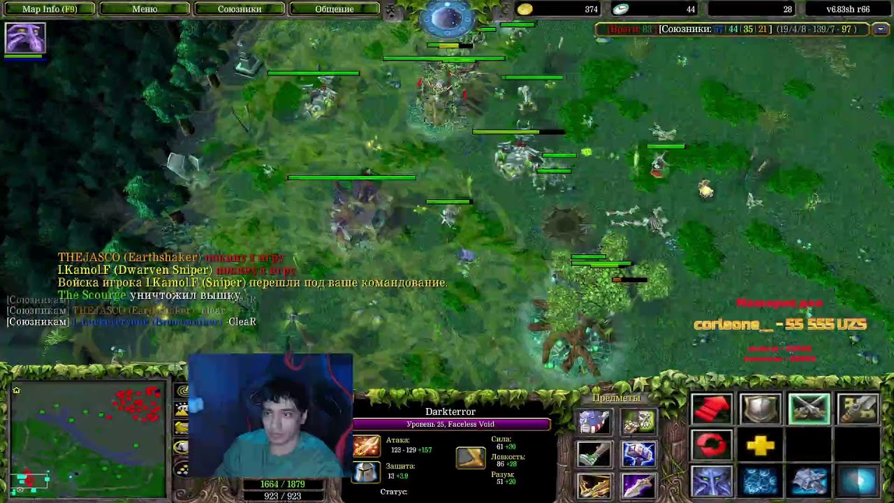 QUMP CHEMP 8 команд Dota-1 WODOTA-by-AMAL