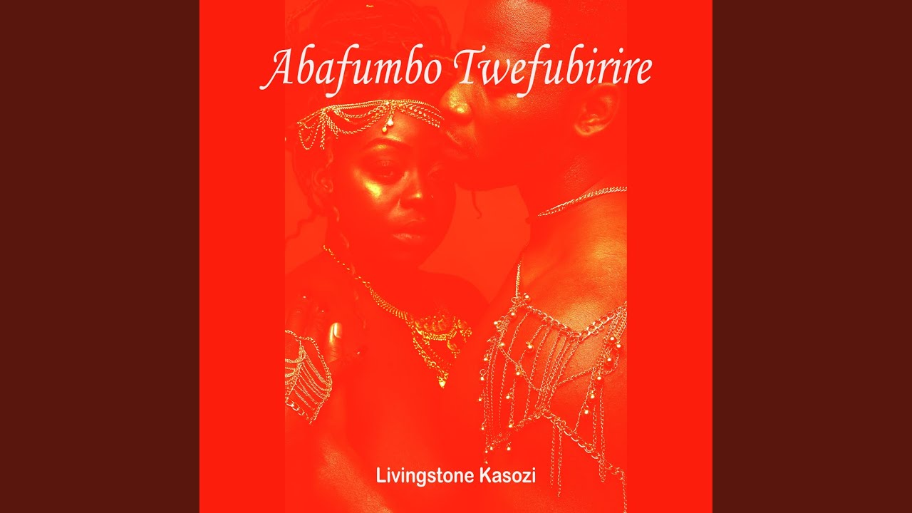 Gwe Musika