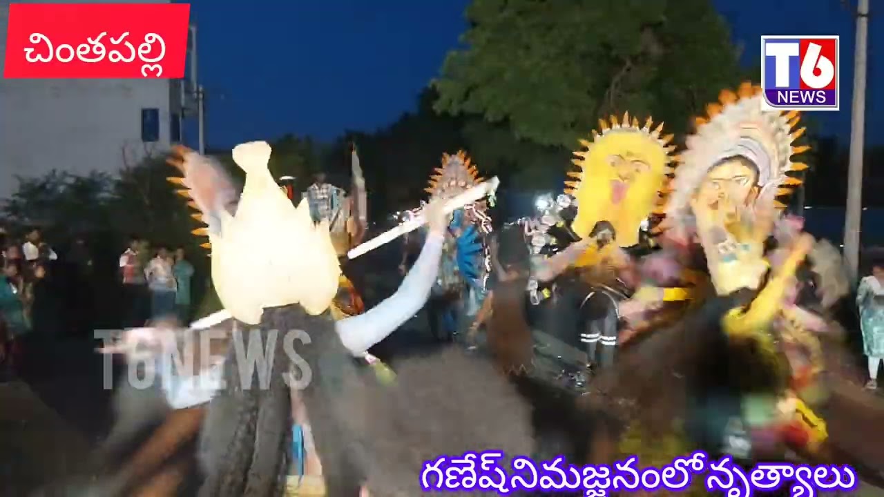 Ganesh nimajjanam||at chintapally ||@t6newsdaily