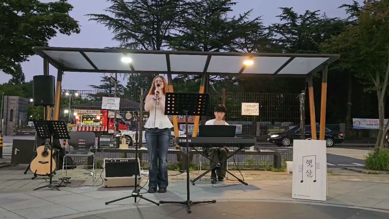 [2024 3차 버스킹] 아이유 - 이런 엔딩 (cover by. 넬레, 채종인)