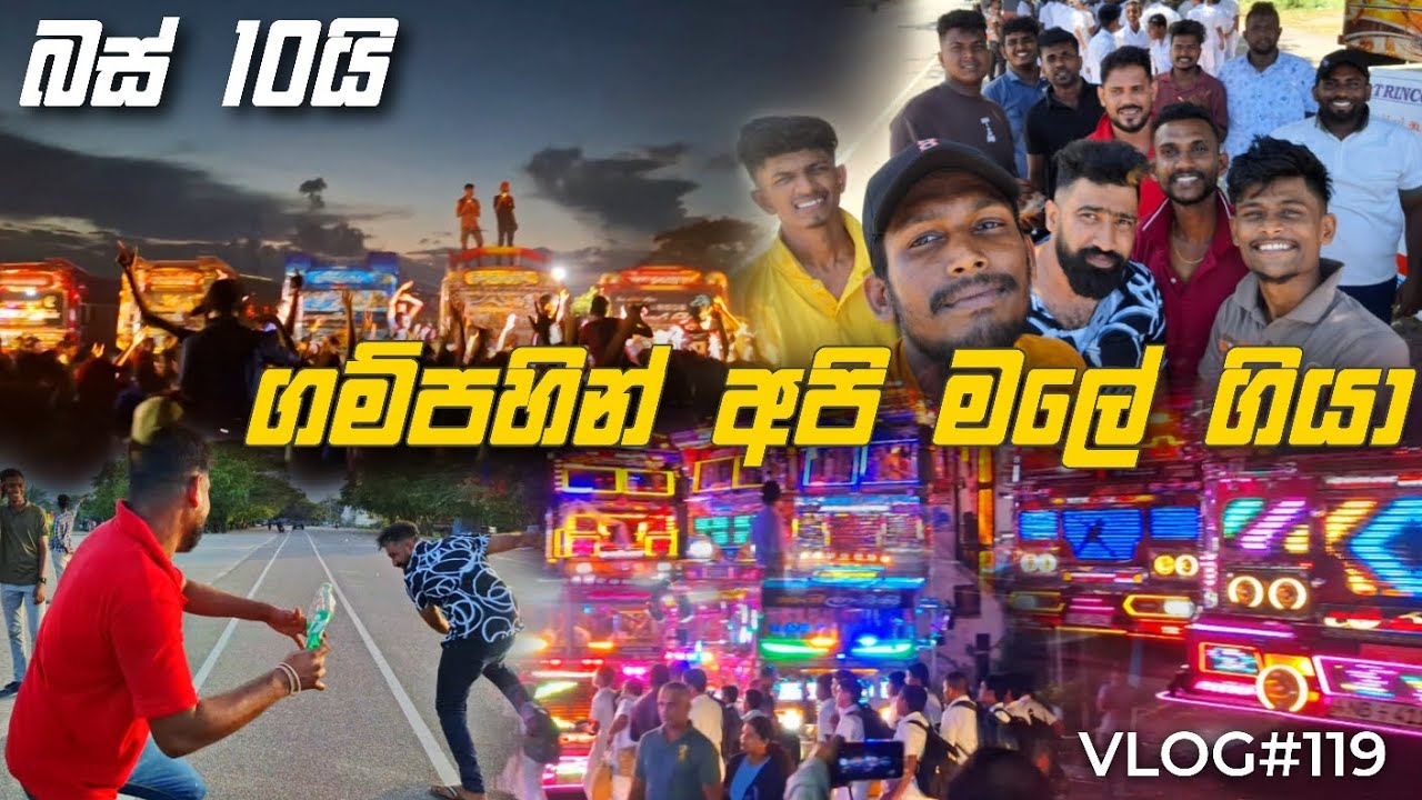 VLOG