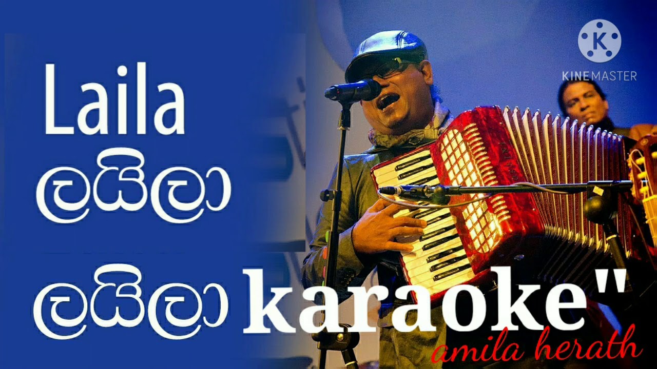marathondi iri alle karaoke