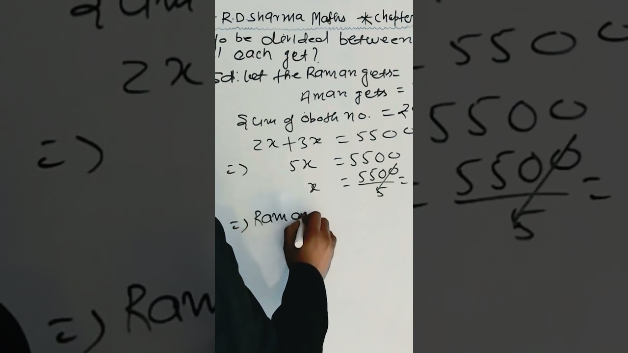 #maths #rdsharmagyanganga #algebra #education #rdsharmasolution #rdsharmasolutions