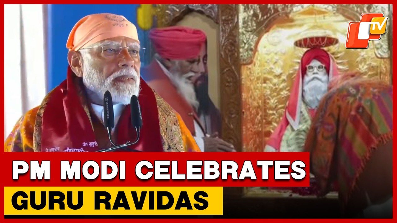 PM Modi Celebrates Sant Guru Ravidas Ji's Birth Anniversary In Jalandhar | OTV
