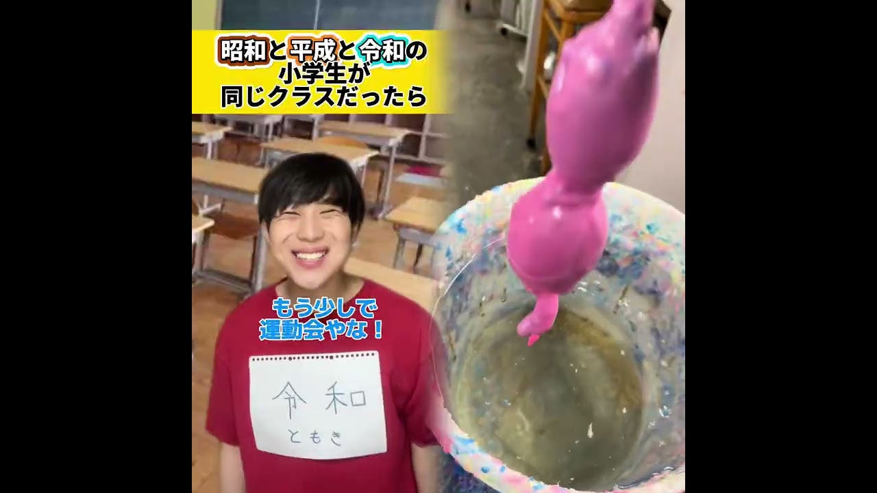 必見コレクションPOV 最高の作品  🥉ASMR リラックスストーリーコレクション | TikTok の POV コレクション #あるある #小学生 #おすすめ #ともきアワード#foryou