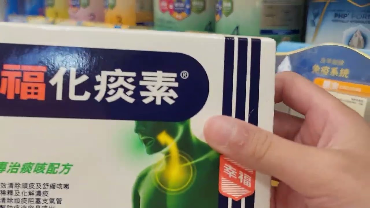 2026年2月13日