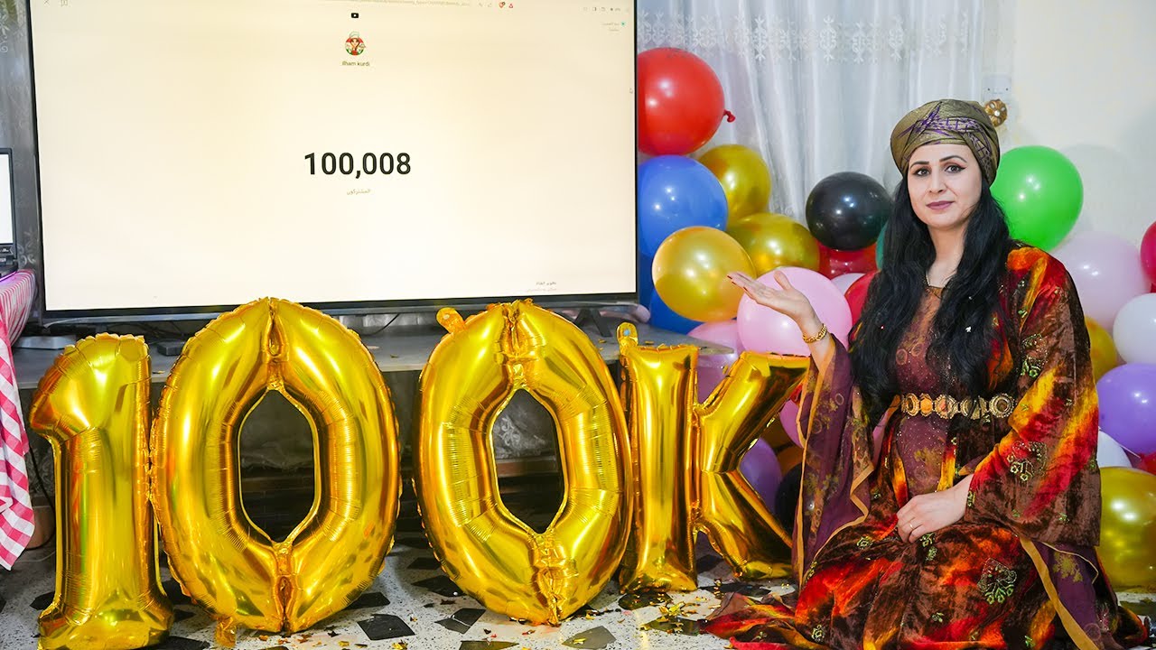 100 тысяч подписчиков на YouTube!? Ильхам Курди