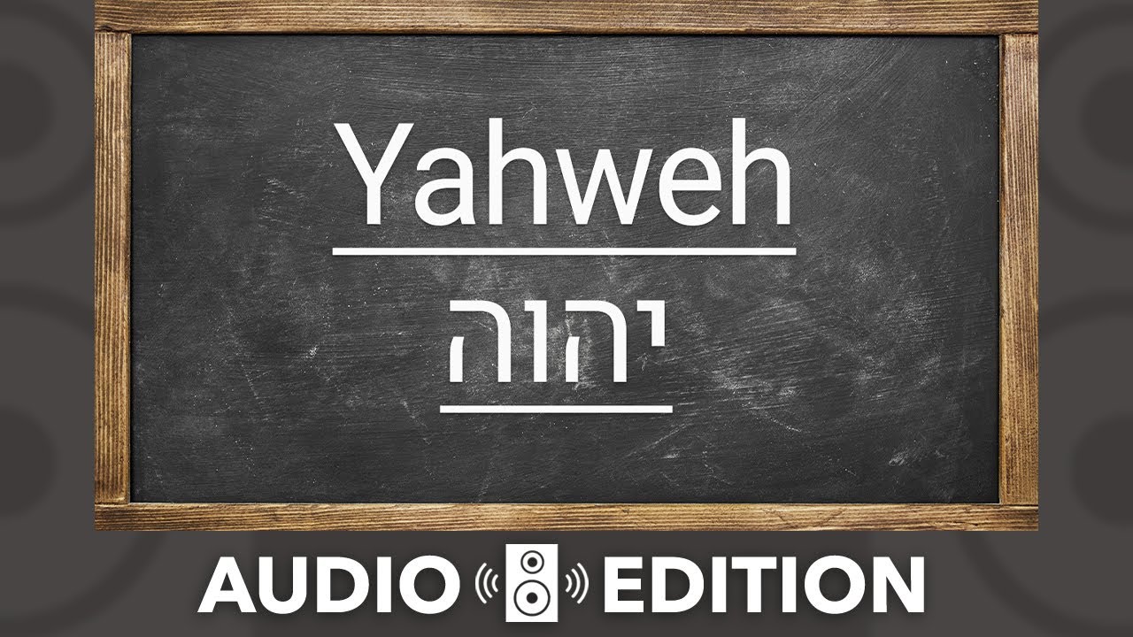 Yahweh | יהוה&lrm;