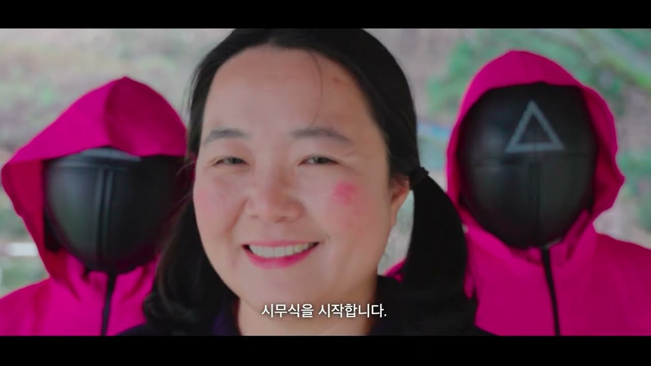 [2026 시무식] 