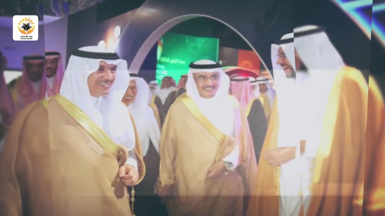 شركة مناهل التربية الأهلية