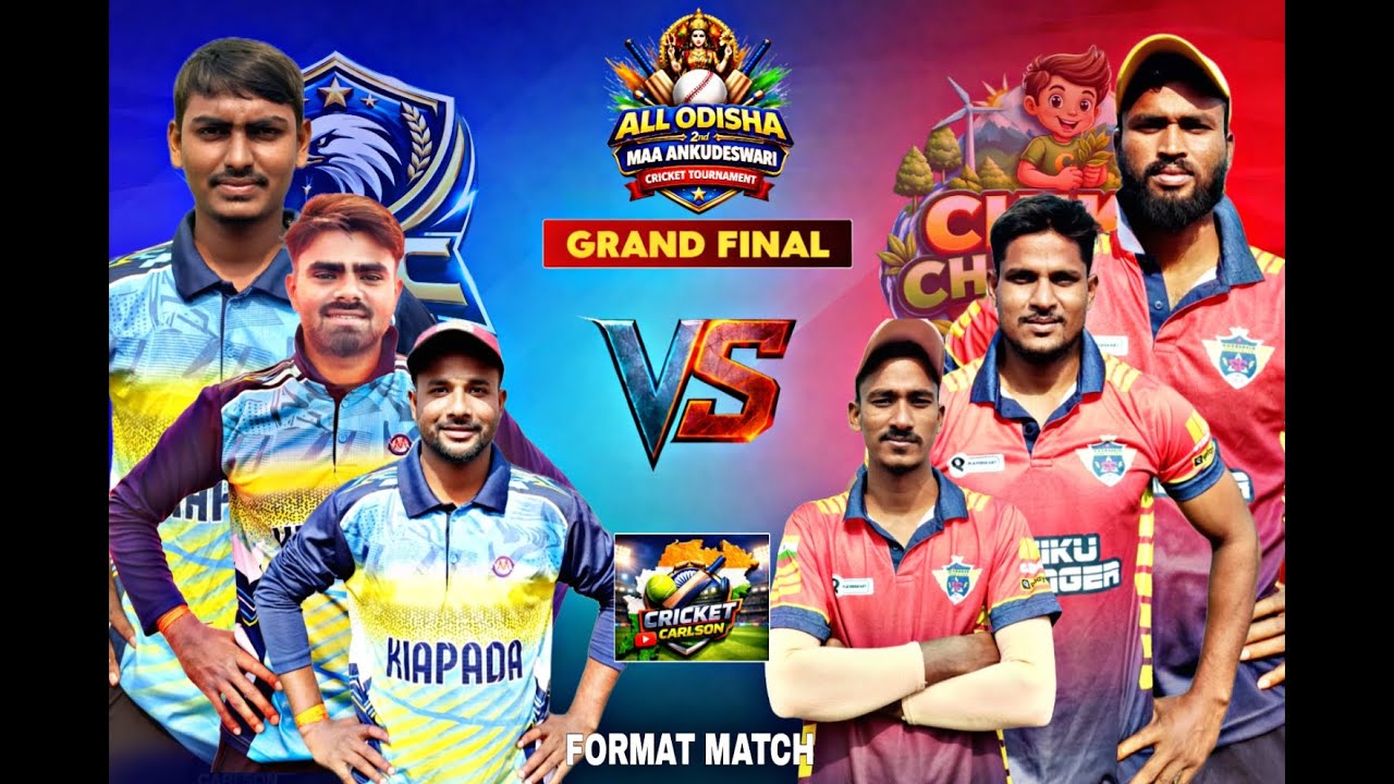 🛑LIVE: GRAND FINAL: ALL ODISHA MAA ANKUDESWARI CRICKET TOURNAMENT -2026, BHADRAK:#Cricketcarlson