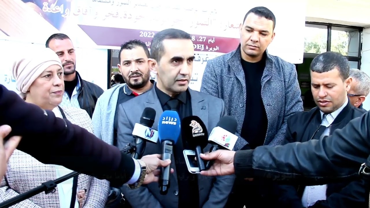 االبويرة : مديرية التجارة و ترقية الصادرات تنظم أياما مفتوحة حول تصدير التمور و مشتقاتها