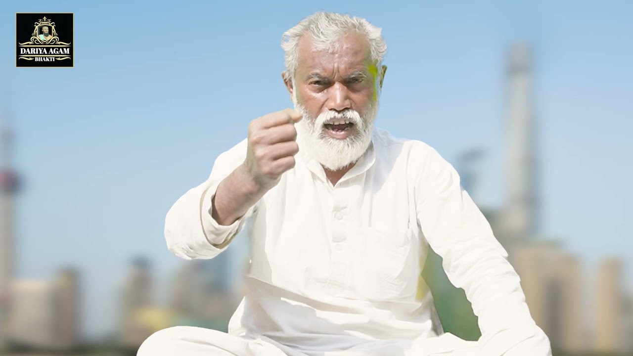 का सुख हैं मुर्दे का गाउ मे