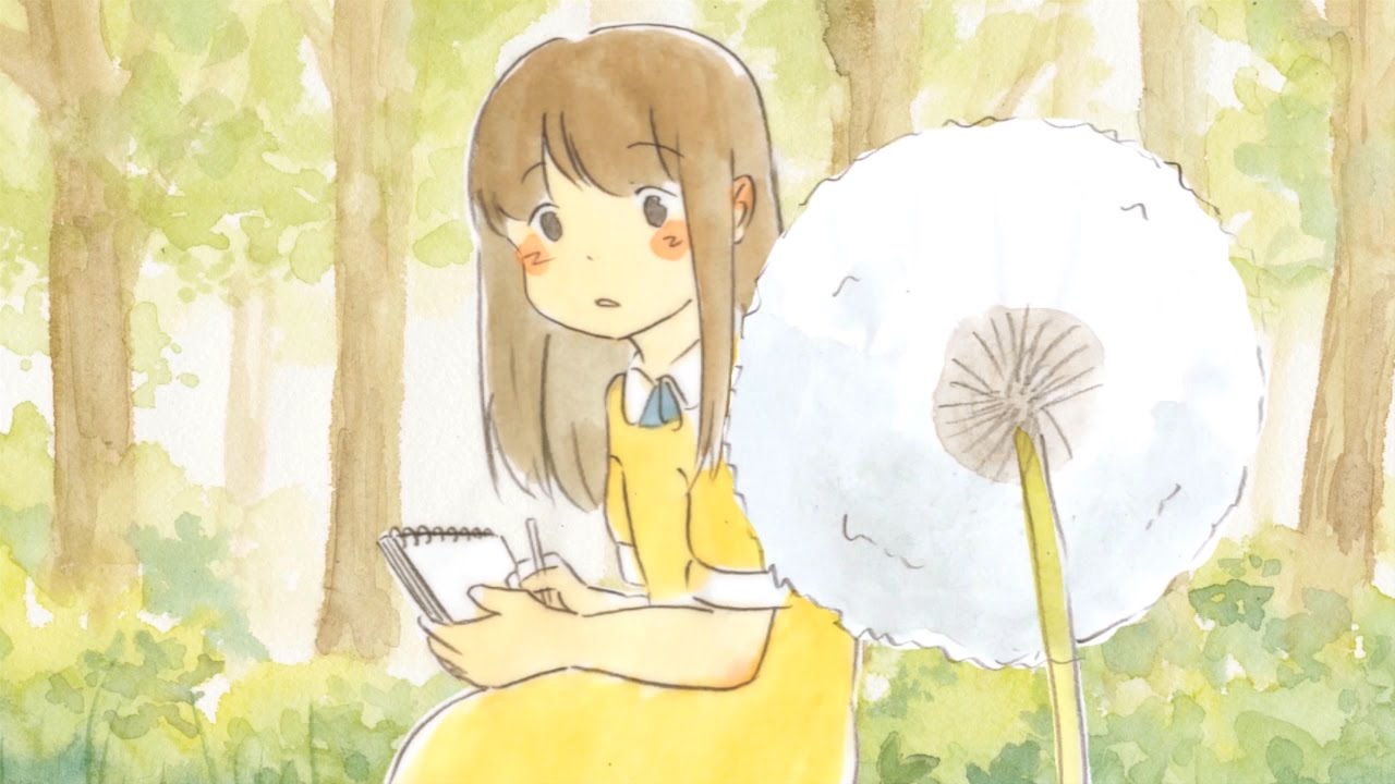 【自主制作アニメ】初恋のたんぽぽ