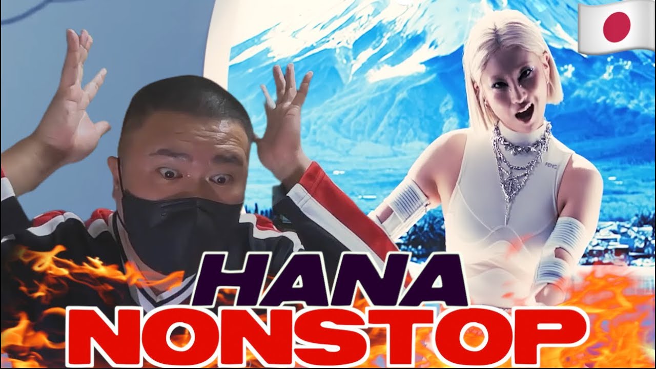 🇯🇵🇰🇷🔥Korean Hiphop Junkie react to HANA / NON STOP (JPN/ENG SUB)