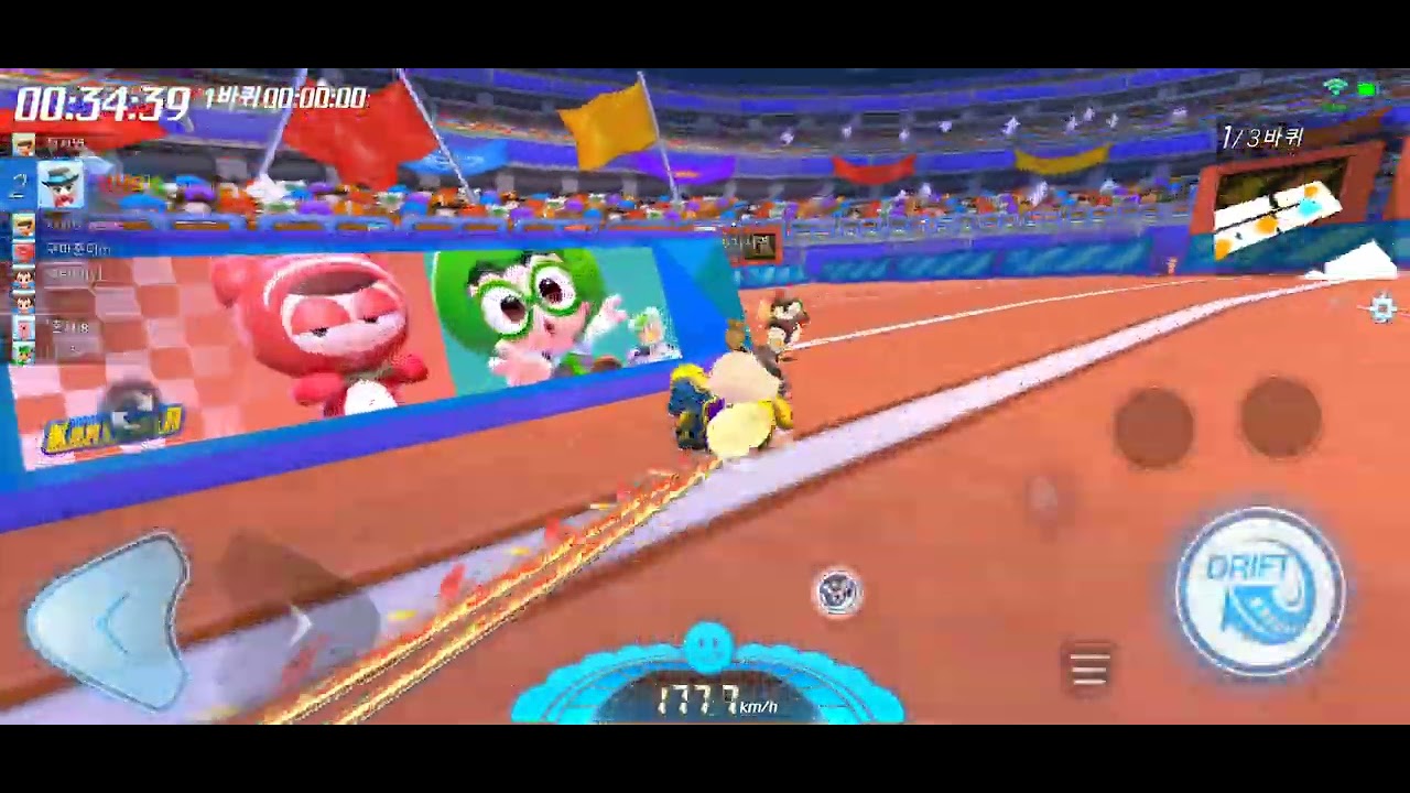 아이템 랭킹 개인전 1등 영상 입니다 좋아요 눌러주세요.