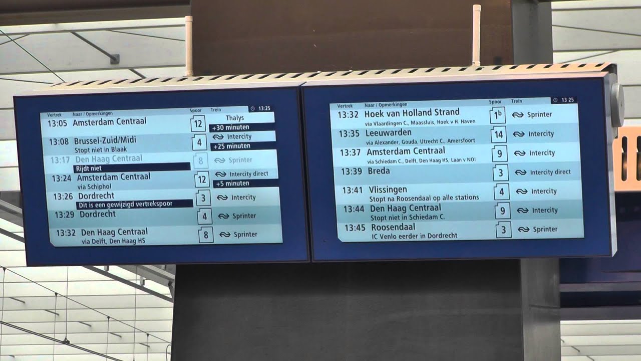 station announcement 