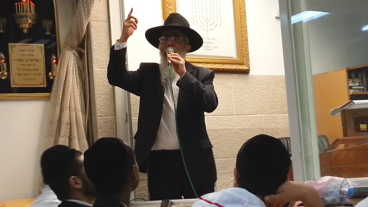 הרב משה בן משה שליט