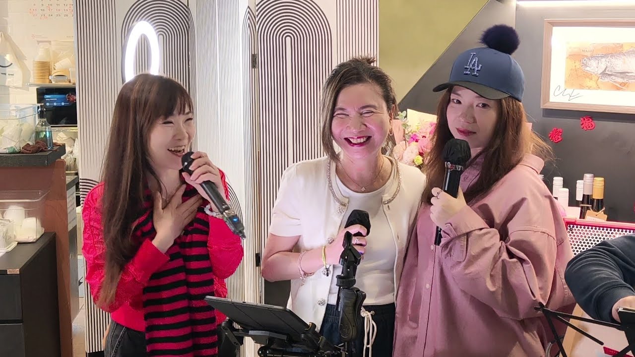 Crystal小敏+夏雪 小小雪❄️+Karen🎤《執迷不悔/生日歌》@鰂魚涌CA Restaurant & Bar 2026.02.20年初四