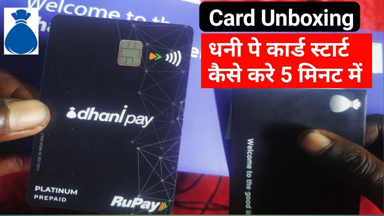 Dhani super saver card-Dhani card Apply kaise kare 2021 | Dhani card Activation-Dhani card unboxing