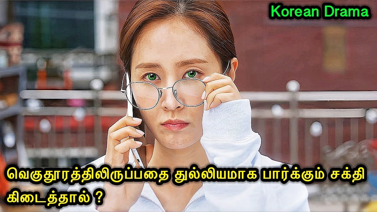 சத்தியமா இந்த சீரிஸை புகழ வார்த்தைகளே இல்லை ! |Mr Voice Over|Movie Explanation in tamil