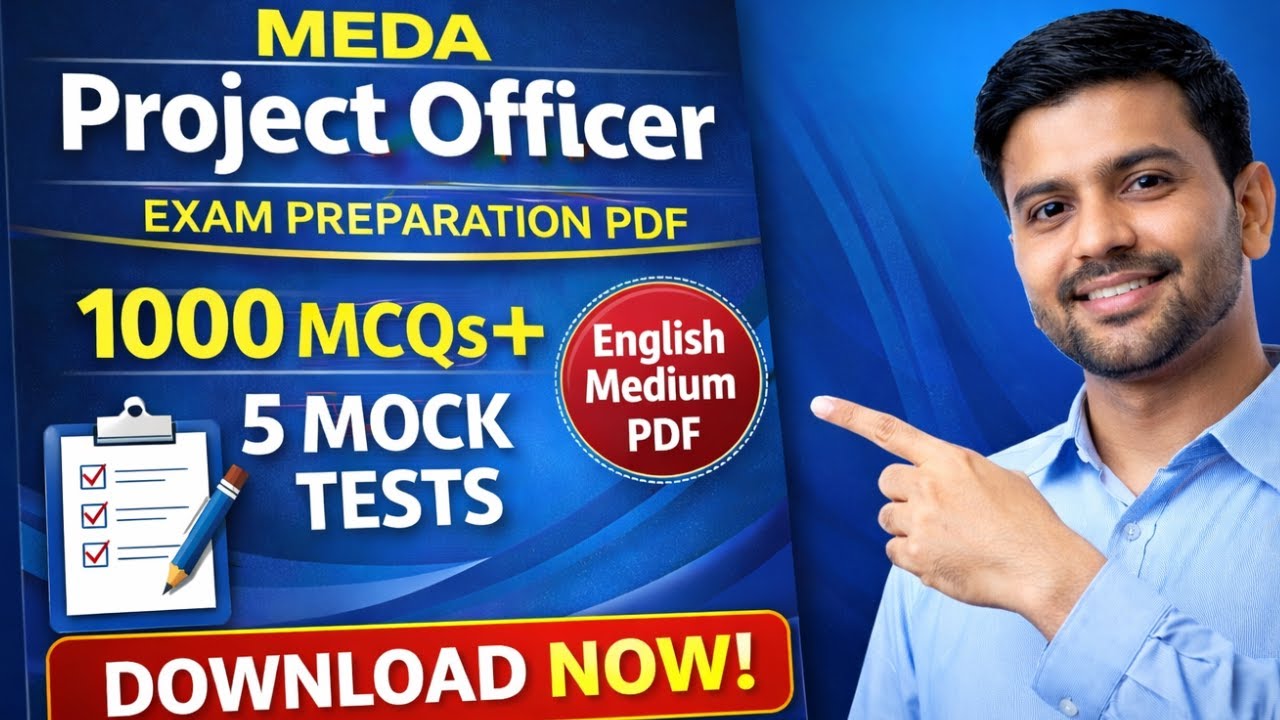 MEDA Project Officer Exam Preparation PDF  1000 MCQs + 5 Mock Tests  English