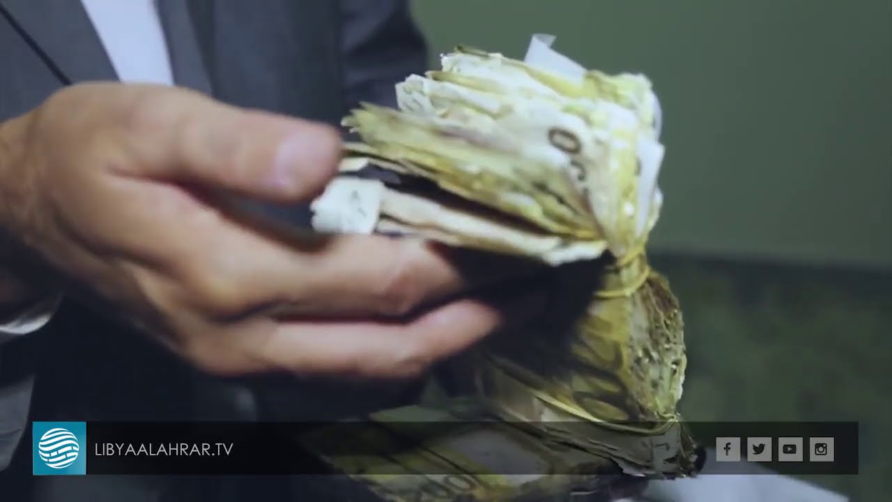 بعد ارتباطها بنجل حفتر .. قضية الأموال المهربة تعود للواجهة