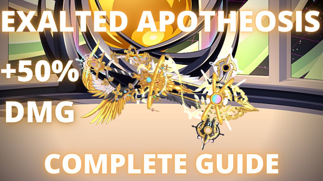 AQW Как получить Возвышенный Апофеоз Полное руководство