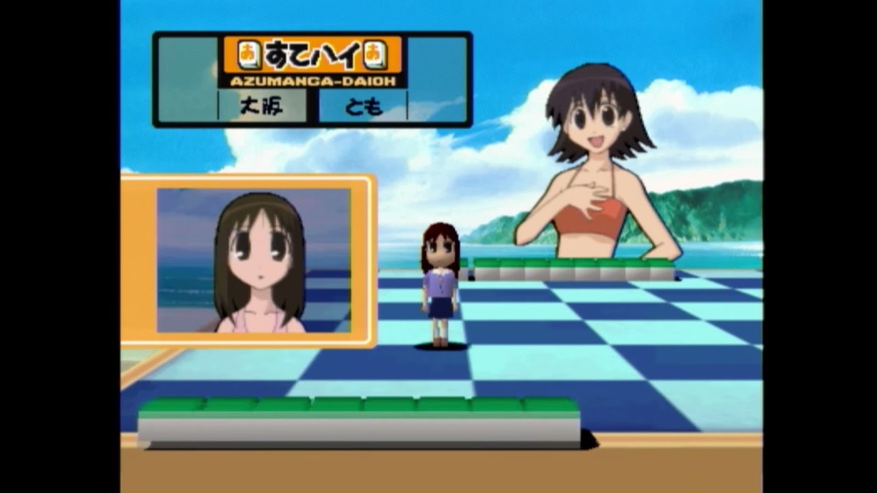 Azumanga Donjara Daiou PS1 Playthrough as Osaka