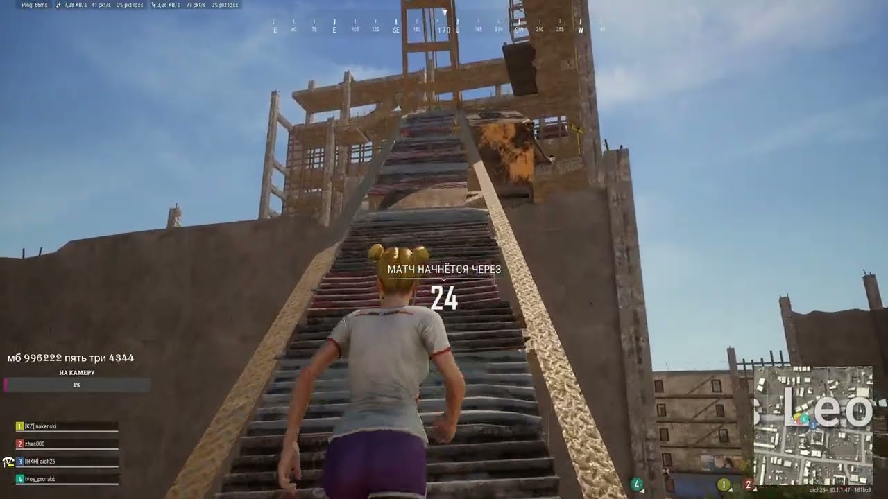 BATTLEGROUNDS Тактическая игра