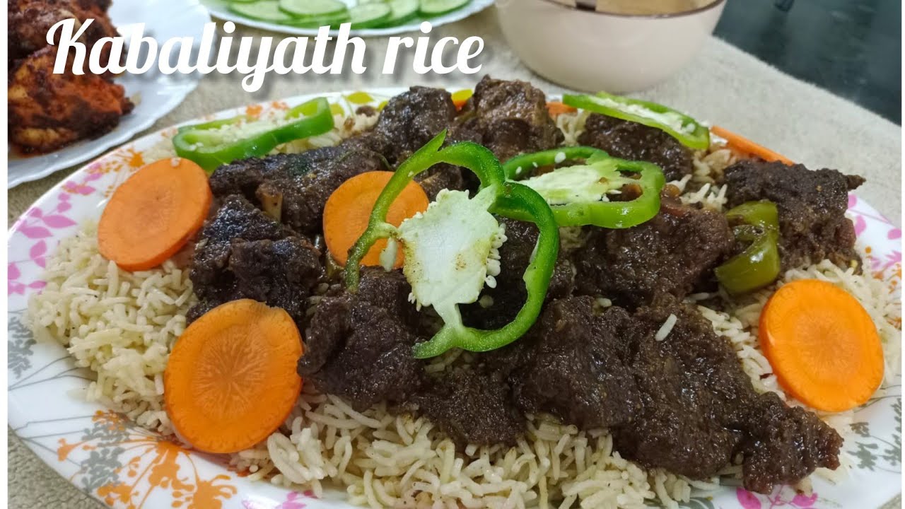 Kabaliyath rice //arabic rice //a delicious rice recipe #kabaliyathrice #ricerecipies #arabicrice