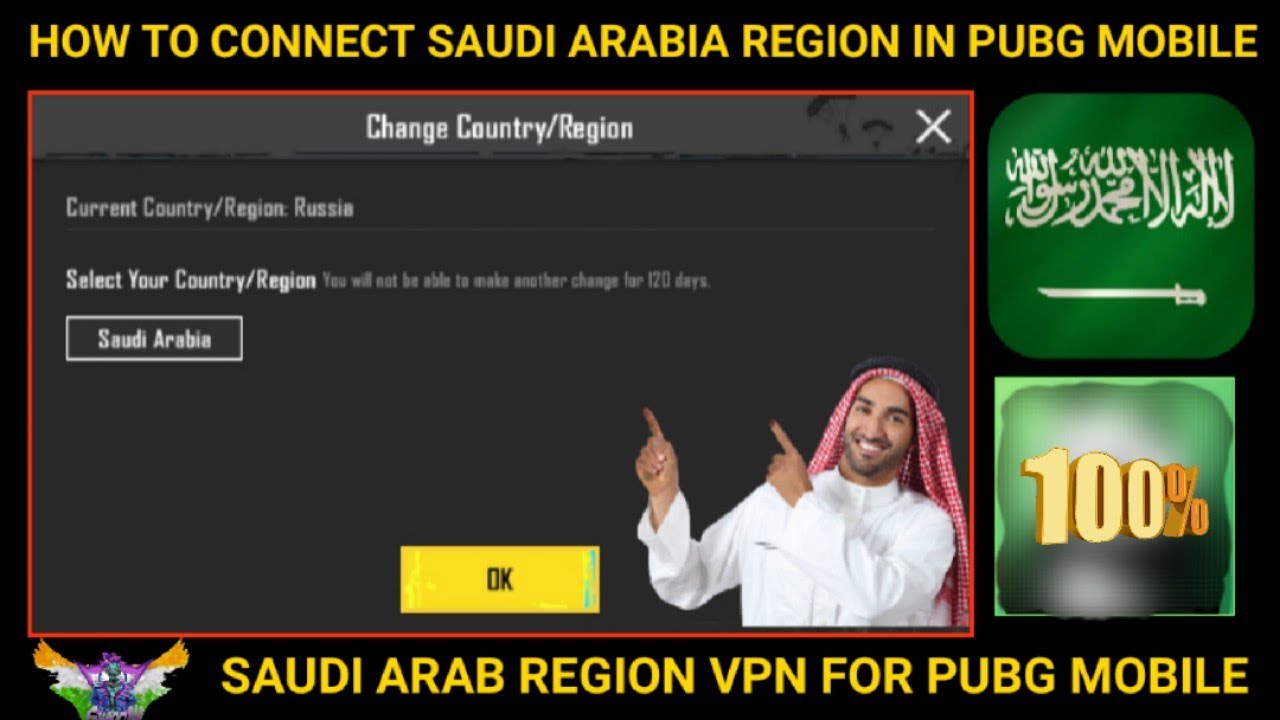 HOW TO CONNECT SAUDI ARABIA IN PUBG MOBILE | SAUDI ARABIA COUNTRY VPN FOR PUBG MOBILE | PUBG MOBILE