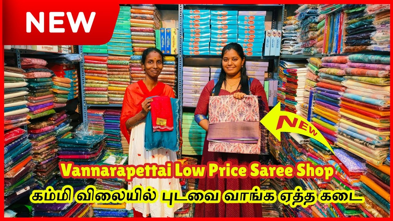 💥 Vannarapettai Low Price Saree Shop In Chennai 💥 Sudirsan Sarees Vannarapettai | Vijay Balaji
