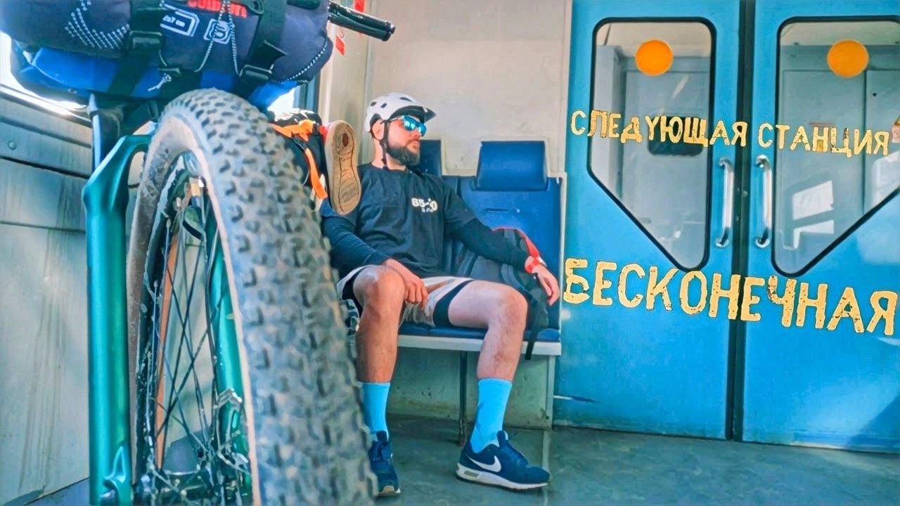 Одиночное велопутешествие без навигации Торжок-Тверь: Красота, тишина и севший телефон.
