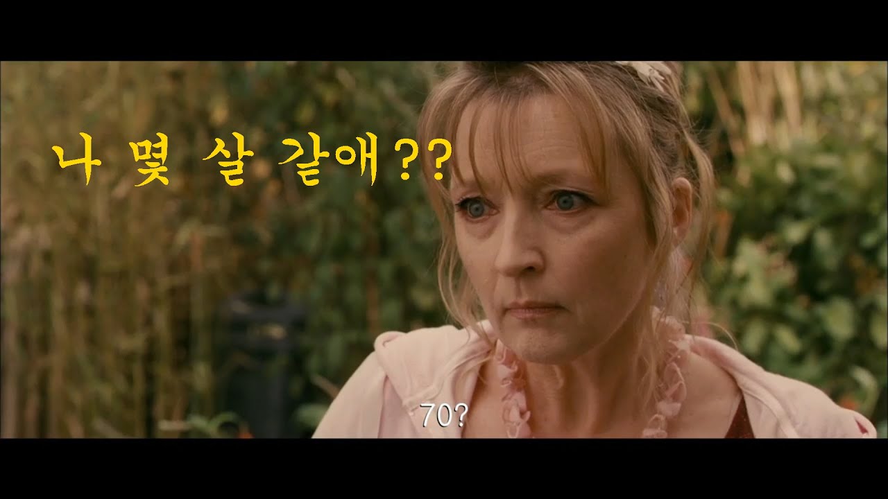 불안하네