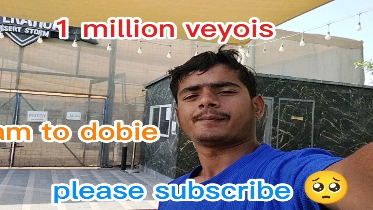 😆New 💕 video 😁 mohsineditings 😋velogs 😍❤️‍🔥 P please subscribe to 😔 my chenal 😥 