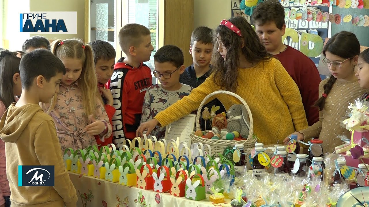 Vaskršnji štand učenika OŠ „Radoje Domanović“ u Striži