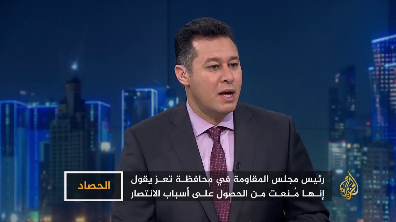 الحصاد - حمود المخلافي: التحالف العربي خذل تعز
