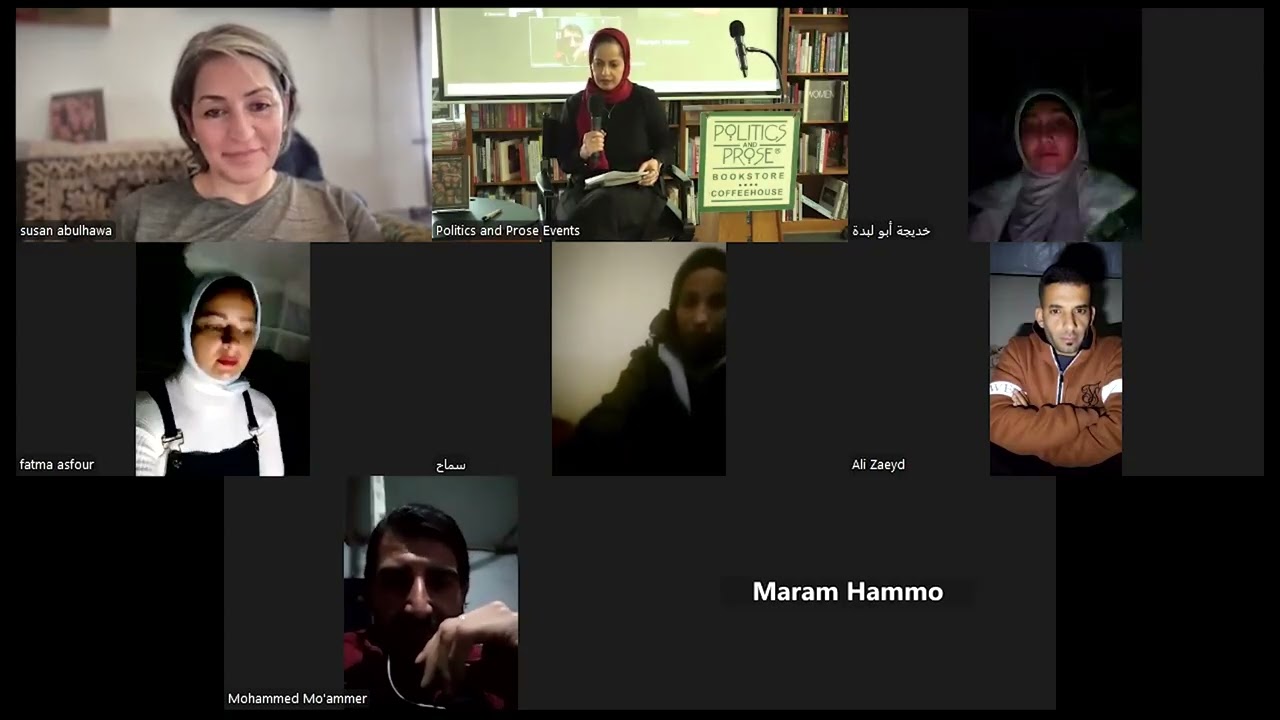 Book Talk: susan abulhawa — Every Moment Is a Life - with Laila Al-Arian (Hybrid)