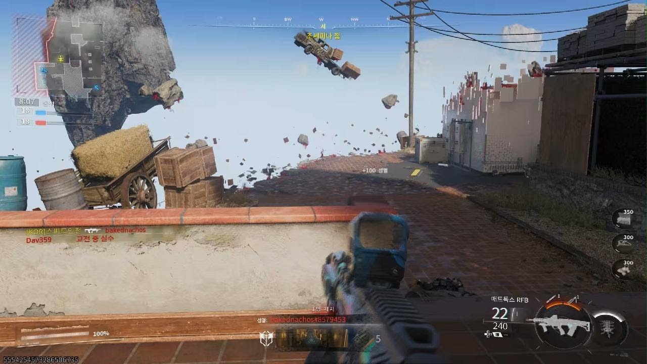 Call of Duty_20251226163441