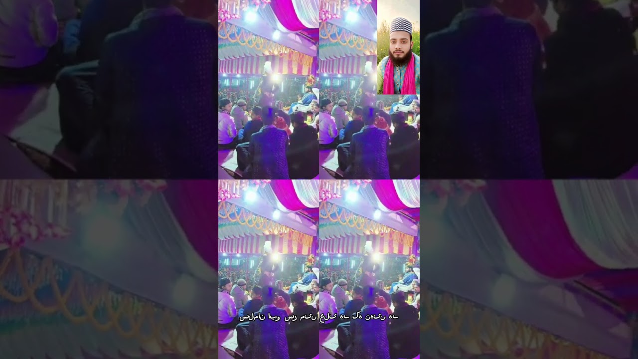 Abdul razzaq#Viral#video