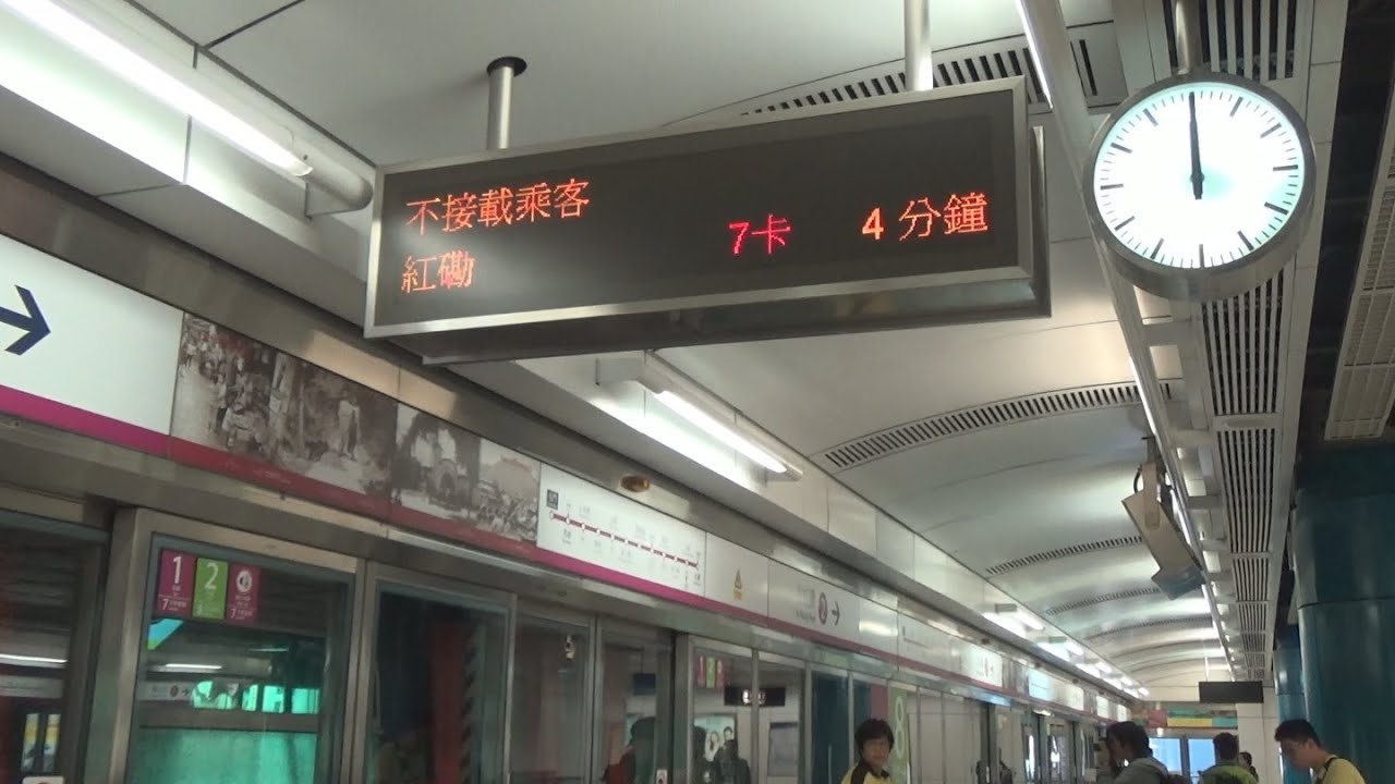 【*八卡故障全面目】港鐵西鐵綫首列 IKK-Train (D357/D358) 屯門方向行車片+ *故障熄燈回廠*